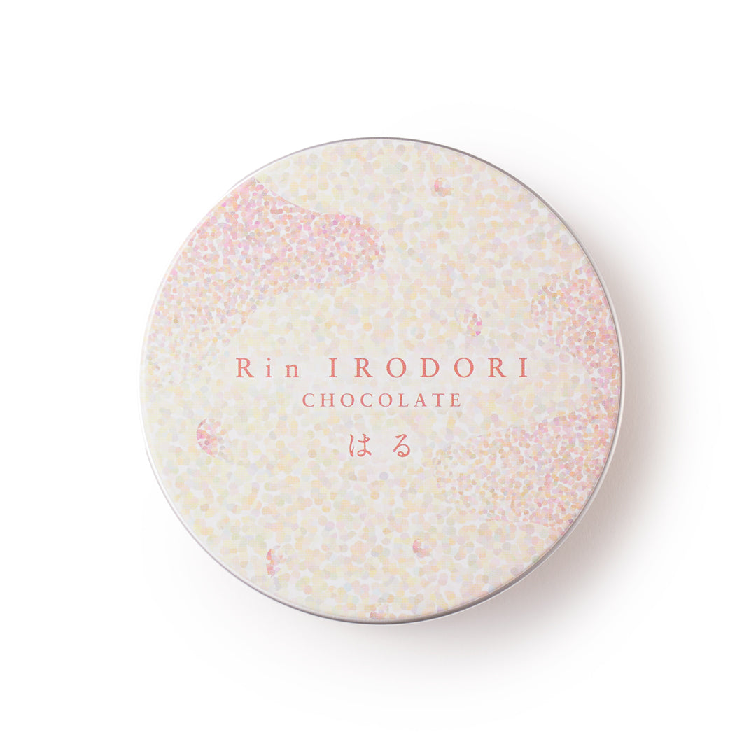 Rin IRODORI CHOCOLATE はる（LM10501）
