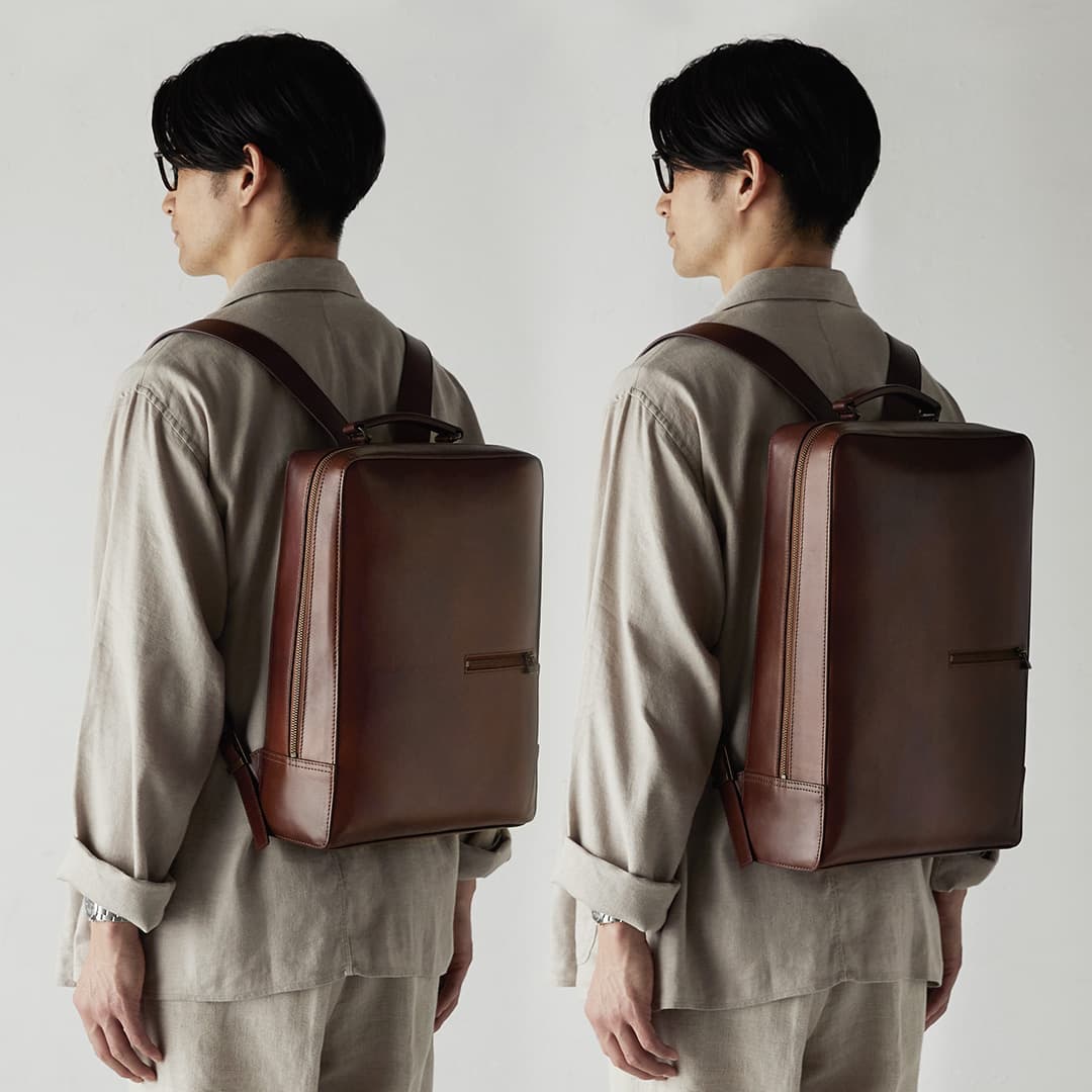 Antique Square Backpack