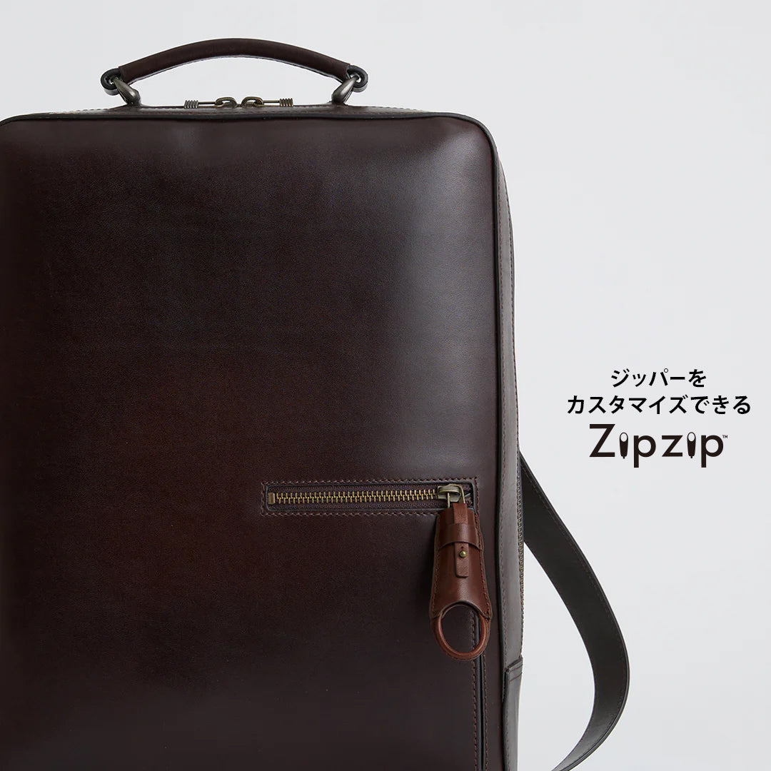 Antique Square Backpack