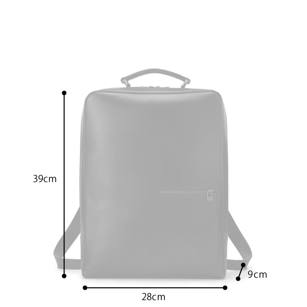 Antique Square Backpack