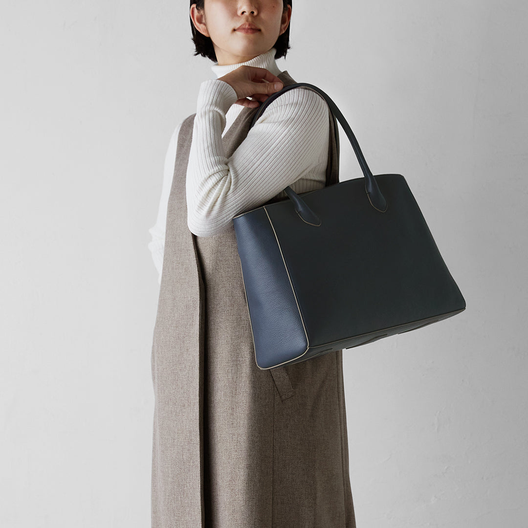 Rin Open Tote