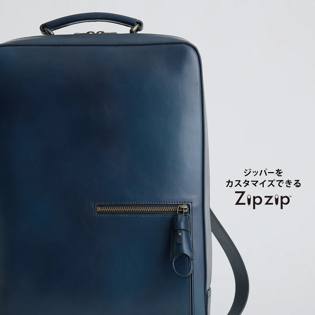 Antique Square Backpack Large