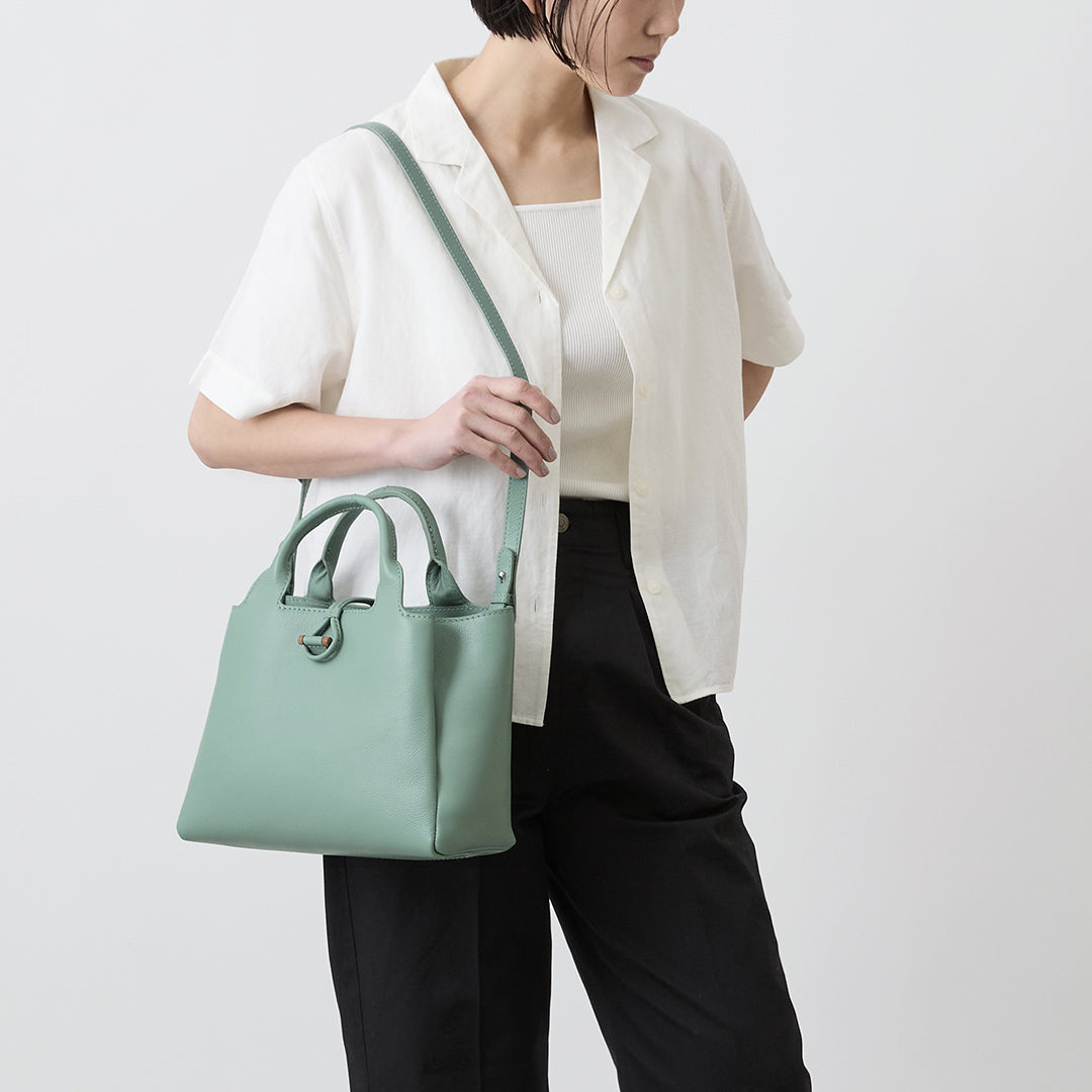 Sou 2 Way Middle Tote
