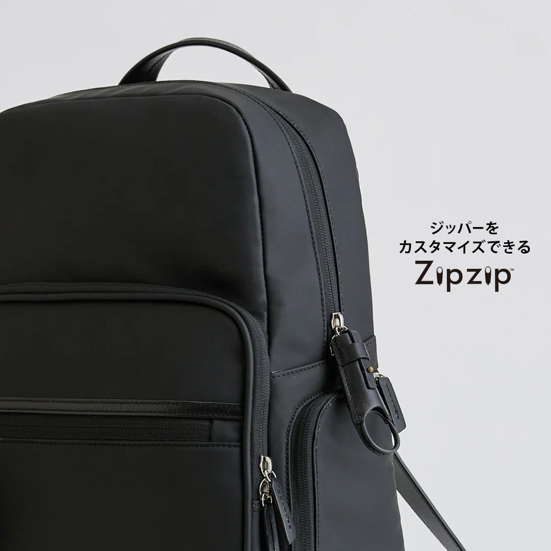 Space Worker Backpack