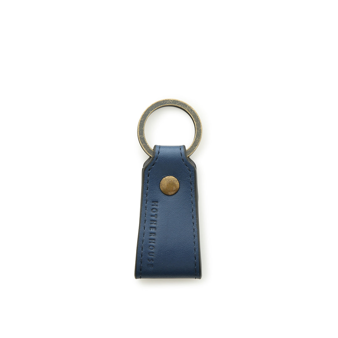 Antique Loop Key Holder