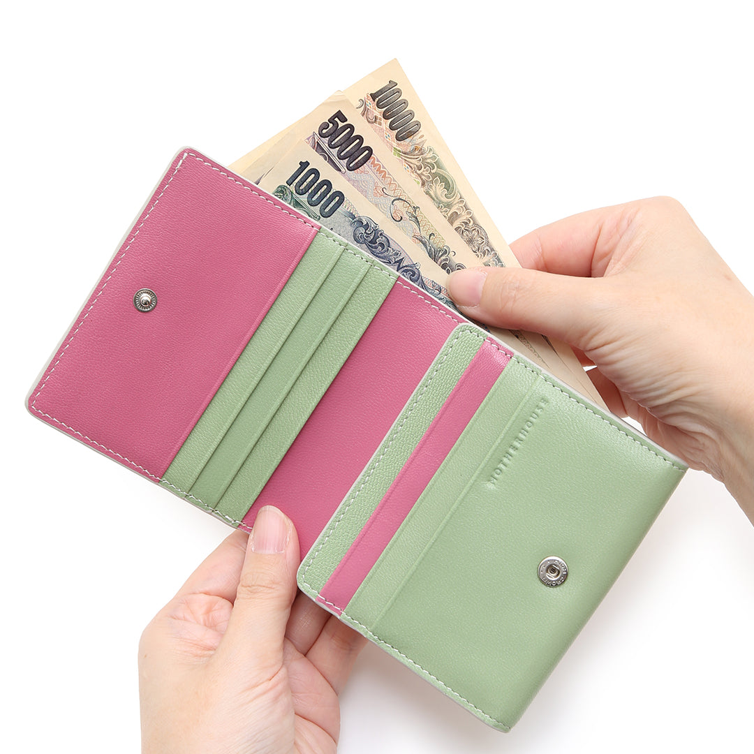 Haru-urara Wallet