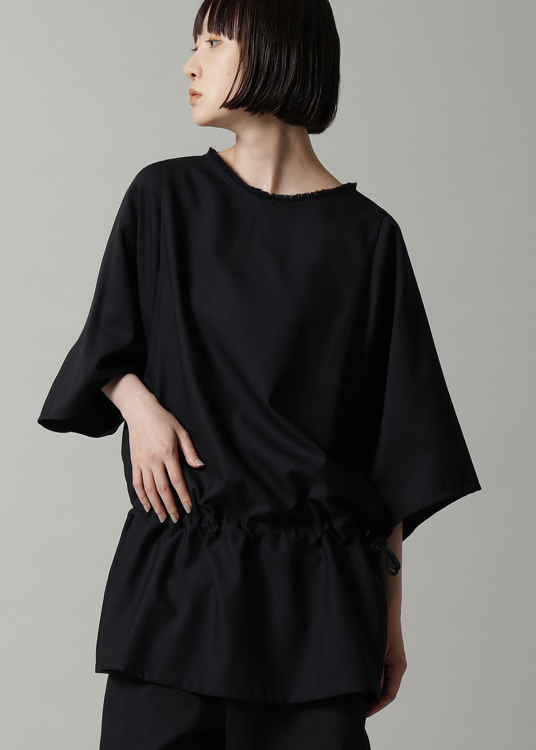 Yui Drawstring Tunic Trousering