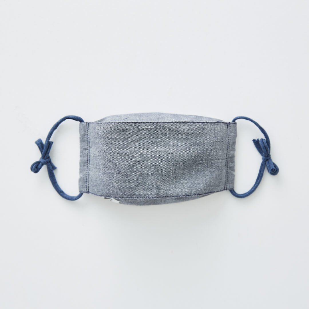 Suhada Sarari Mask