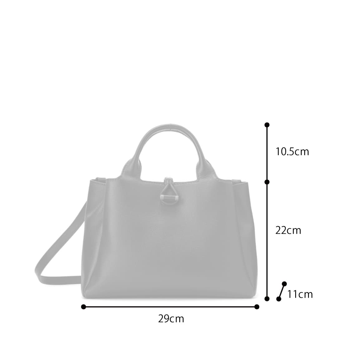 Sou 2 Way Middle Tote